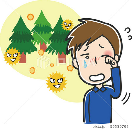 花粉に苦しむ男性のイラスト 花粉に苦しむ男性のイラスト 39559795