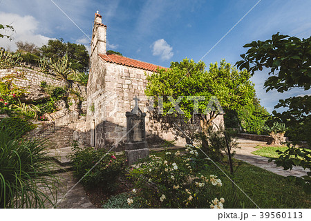 Gradiste Monastery in Montenegro Gradiste Monastery in Montenegro 39560113