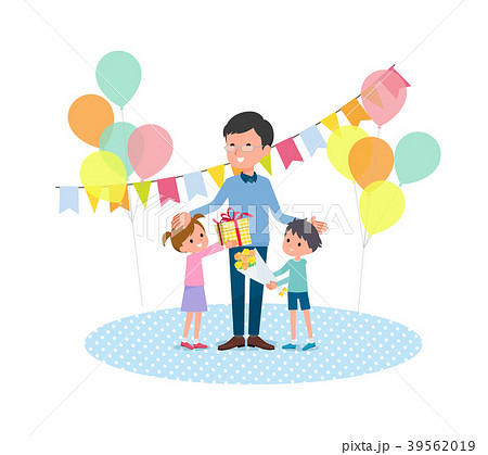 Present for loved ones_Children give to father1 Present for loved ones_Children give to father1 39562019