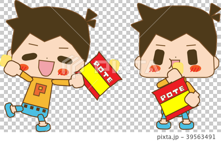 ポテチを食べる男の子のイラスト素材