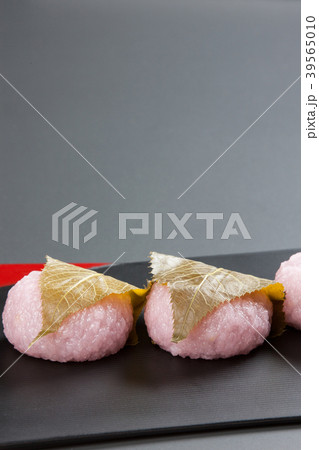 さくら餅 39565010