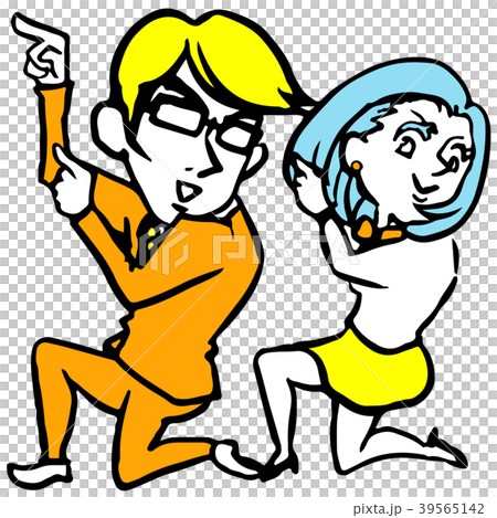 Information 39565142