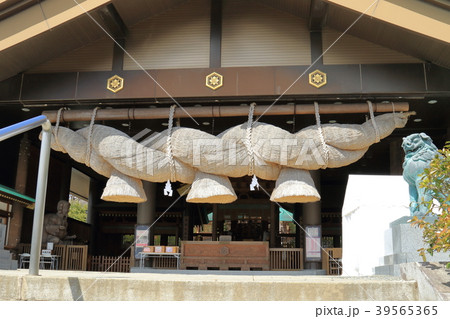 常陸の国出雲大社　笠間 39565365