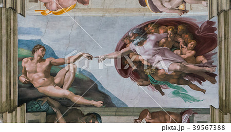 Ceiling of Sistine Chapel in Vatican City Ceiling of Sistine Chapel in Vatican City 39567388