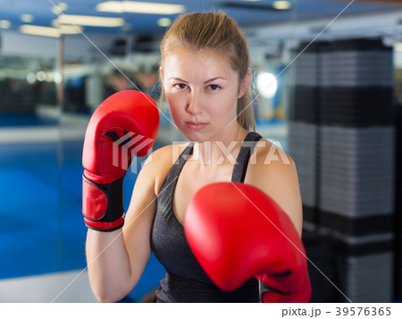 Portrait of woman boxer Portrait of woman boxer 39576365