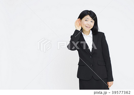 若いビジネスウーマン 若いビジネスウーマン 39577362