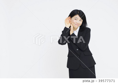若いビジネスウーマン　　　 39577371