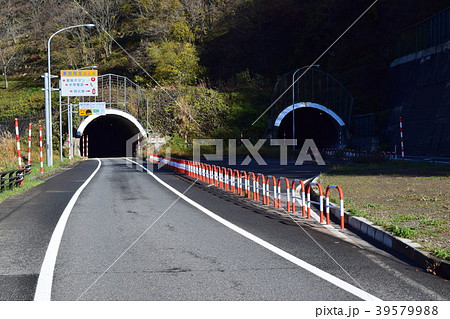 自動車道用トンネル 39579988