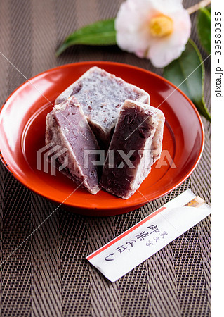 きんつば 39580355