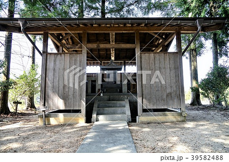 日本のピラミッド（皆神神社） 39582488