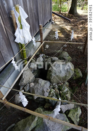 日本のピラミッド（皆神神社）井戸 39582491