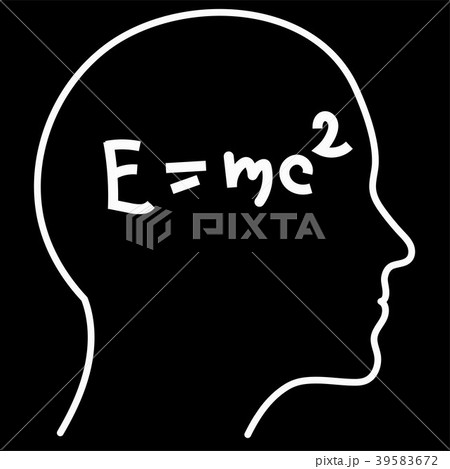 Scientific thinking. Outline of head filling 39583672