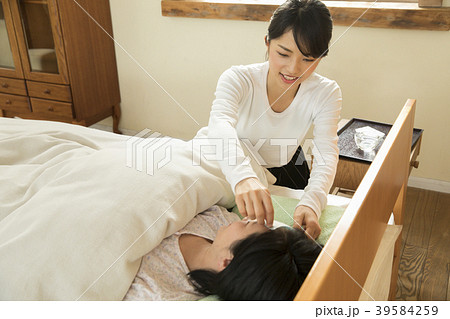 看病 看病 39584259