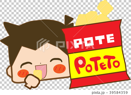ポテチを食べる男の子アイコンのイラスト素材