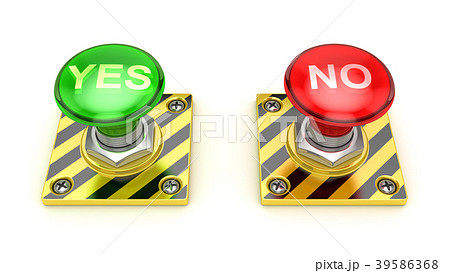 Yes No Buttonのイラスト素材