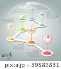 Design infographic template 6 options.  39586831