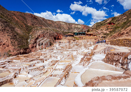 Salinas de Maras 39587072