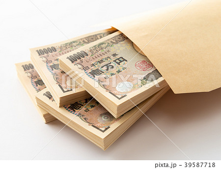 お札 紙幣 札束 一万円札 お金 大金 キャッシュの写真素材