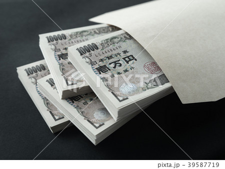札束　一万円札　お金　大金　金融犯罪　詐欺 39587719