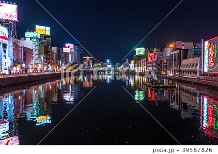 《福岡県》中洲・歓楽街 39587826