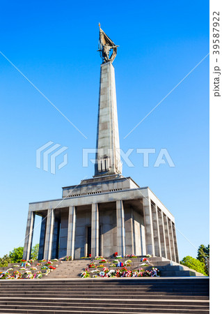 Slavin War Memorial, Bratislava 39587922