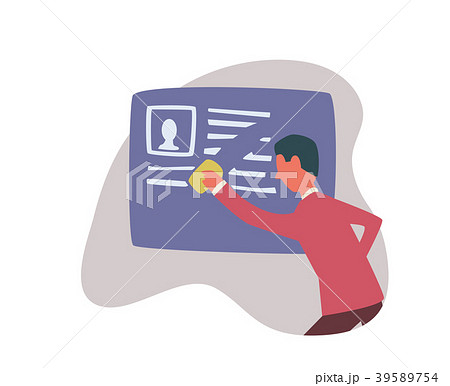 Right to be forgotten in the internet. A man 39589754