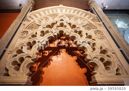 The Aljaferia Palace in Zaragoza 39593820