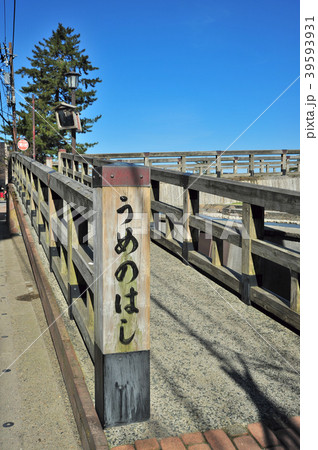 金沢市 梅ノ橋 金沢市 梅ノ橋 39593931