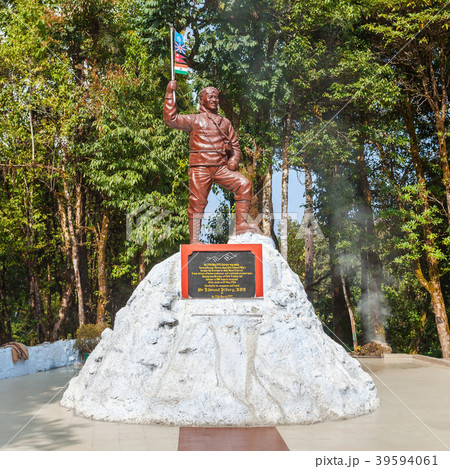 Himalayan Mountaineering Institute 39594061