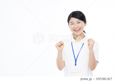 ナース ナース 39596167