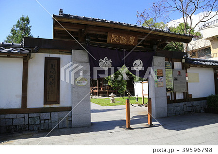 花蓮日本統治時代の寺 慶修院 花蓮日本統治時代の寺 慶修院 39596798