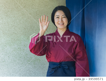 民宿でお見送り 39599571