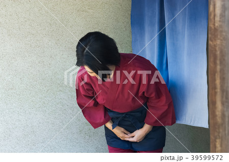 民宿でお見送り 39599572