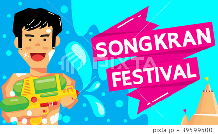 Thailand Songkran Festival poster  39599600