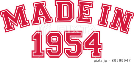 Made in 1954 39599947