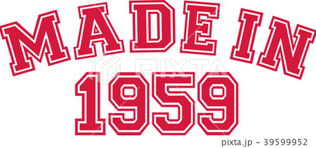 Made in 1959 Made in 1959 39599952