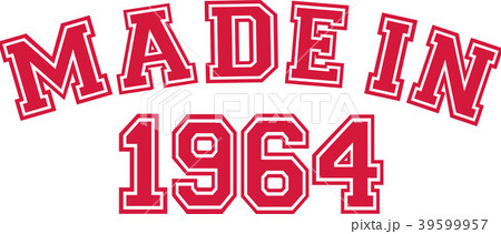 Made in 1964 Made in 1964 39599957