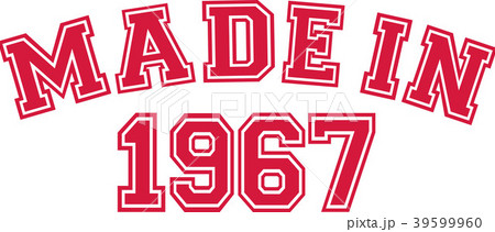 Made in 1967 Made in 1967 39599960