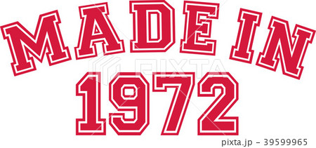 Made in 1972 39599965