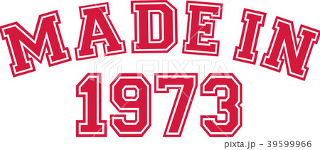 Made in 1973 39599966