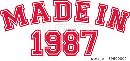 Made in 1987 Made in 1987 39600002