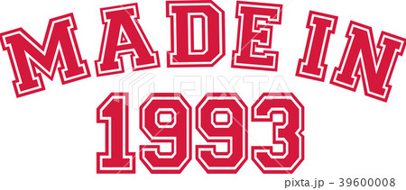 Made in 1993 Made in 1993 39600008