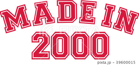 Made in 2000 39600015