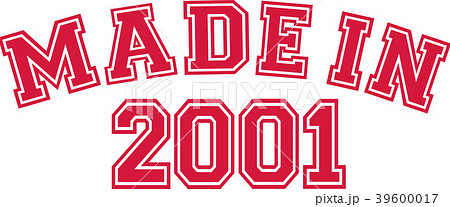Made in 2001 39600017