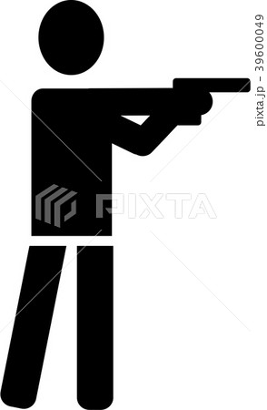 Shooting Sport Icon Shooting Sport Icon 39600049