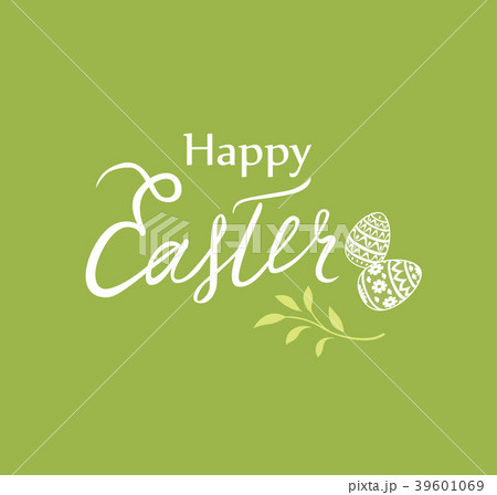 Happy Easter greeting card. Holiday bakground Happy Easter greeting card. Holiday bakground 39601069