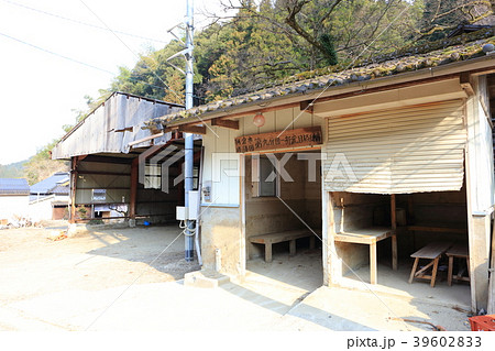 九州北部豪雨後の朝倉市_黒川・疣目地区_災害から8ヶ月経過(2018年3月撮影) 九州北部豪雨後の朝倉市_黒川・疣目地区_災害から8ヶ月経過(2018年3月撮影) 39602833