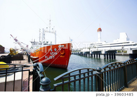 船の科学館　東京都　南極観測船 宗谷 39603485