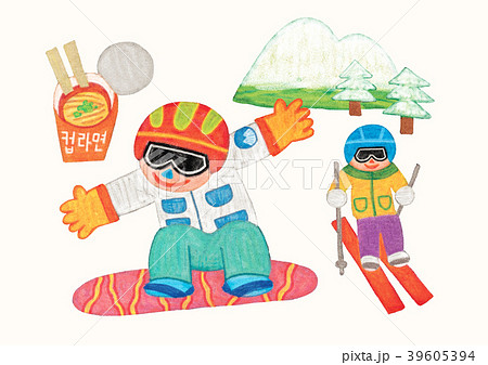 Vector illustration -  daily life of children during the winter vacation. 003 39605394