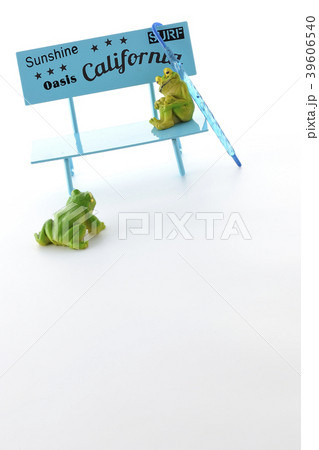 待ちぼうけ 待ちぼうけ 39606540